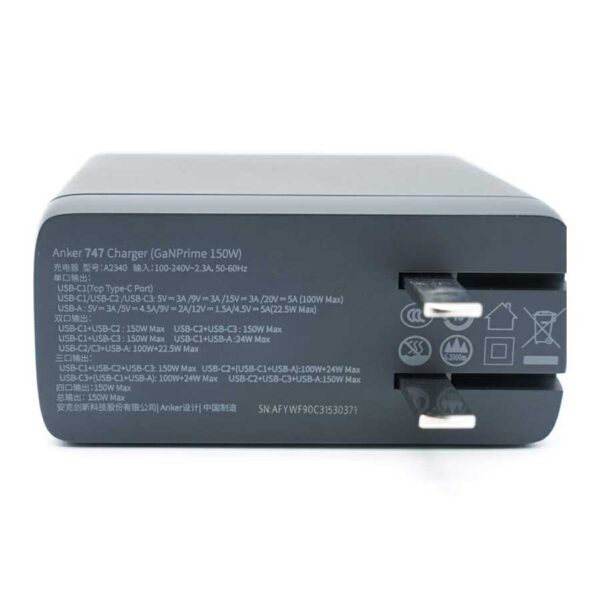 شارژر دیواری انکر ۱۵۰ واتی نسل هفتم Anker 747 Charger (GaNPrime 150W) مدل A2340