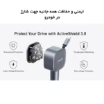 شارژر فندکی انکر Anker USB-C Car Charger 75W Compact 2-Port مدل A2738 - تصویر 2