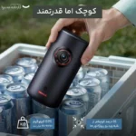 ویدئو پروژکتور پورتابل انکر نبولا NEBULA Capsule 3 Laser مدل D2426